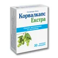 Корвалкапс екстра капсули тв. №30 (10х3)
