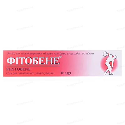 Фітобене гель д/зовн. заст. по 40 г у тубах