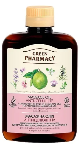 Олія масажна Green Pharmacy Антицелюлітна, 200 мл