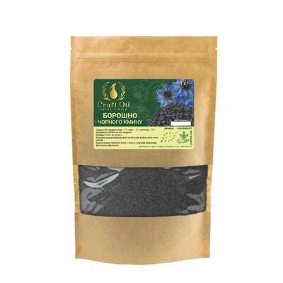 Мука черного тмина CraftOil, 1 кг