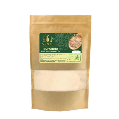 Борошно білого кунжуту Craft Oil, 250 г