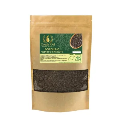 Борошно чорного кунжуту Craft Oil, 1 кг