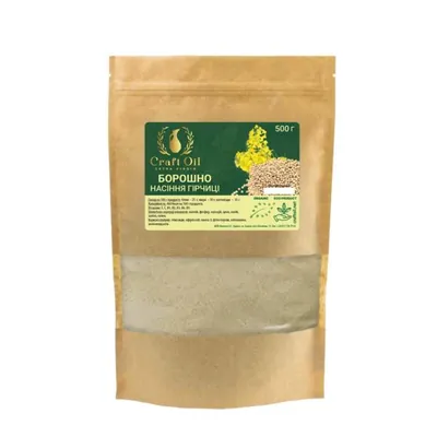 Борошно насіння гірчиці Craft Oil, 500 г