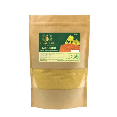 Борошно насіння рижію Craft Oil, 250 г