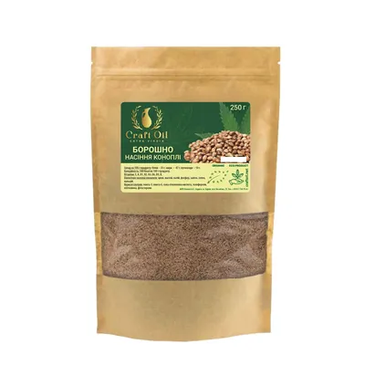 Борошно насіння конопель Craft Oil, 250 г