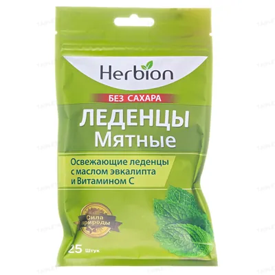 Льодяники Herbion Хербіон для розсмокт. зі смаком м'яти, без цукру №25