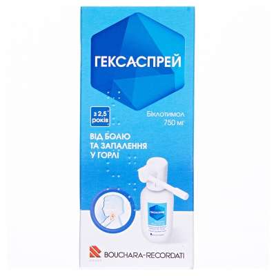 Гексаспрей спрей оромукоз. 750 мг/30 г по 30 г во флак.
