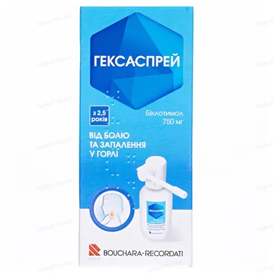 Гексаспрей спрей оромукоз. 750 мг/30 г по 30 г у флак.