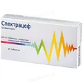 Спектрацеф таблетки, в/плів. обол. по 200 мг №20 (10х2)