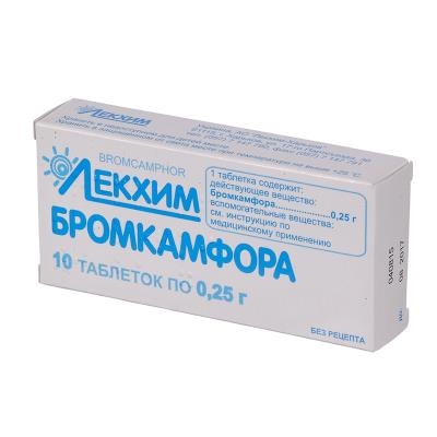 Бромкамфора таблетки по 0.25 г №10