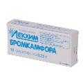 Бромкамфора таблетки по 0.25 г №10