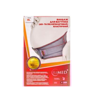 Бандаж до- и послеродовой ReMed R4102 эластичный, размер XL