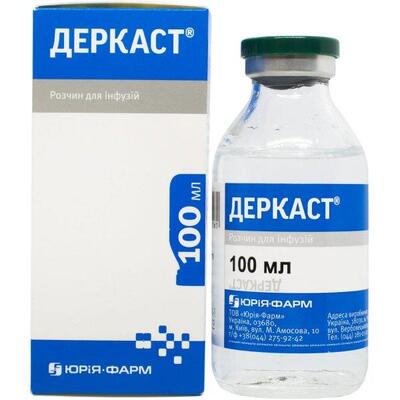 Деркаст раствор д/инф. по 100 мл в бутыл.