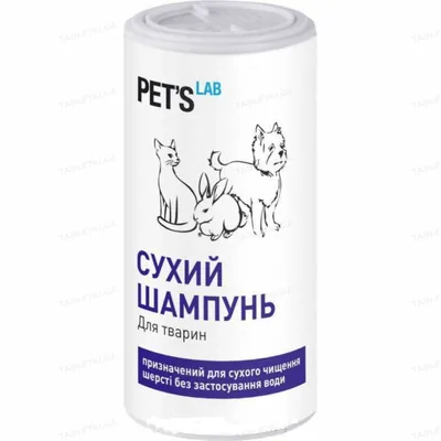 Шампунь сухий Pet's Lab 9768 для собак, 150 мл