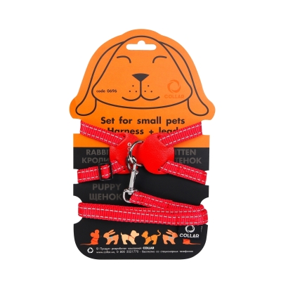 Шлея для кроликов Collar DOG Extreme 06963 с кожаной накладкой и поводком, красная, 15 мм*30-45 см