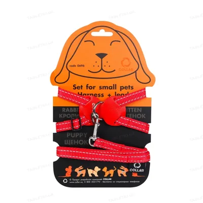 Шлея для кроликів Collar DOG Extreme 06963 зі шкіряною накладкою та повідцем, червона, 15 мм*30-45 см