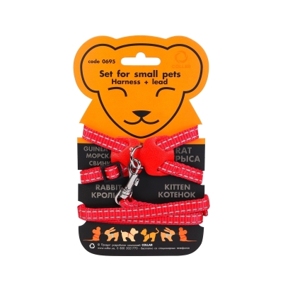 Шлея для морских свинок, декоративных крыс Collar DOG Extreme 06953 с кожаной накладкой и поводком, 10 мм 22-29 см