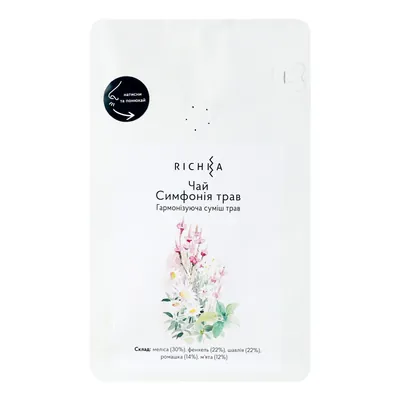 Фіточай  Richka Симфонія трав, 50 г