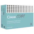 Сіжин Софт Sigyn SOFT вагінальні гелеві капсули №10