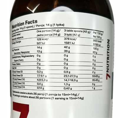 Комплекс жирных кислот 7Nutrition MCT Oil, 400 мл