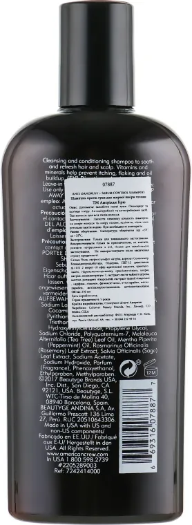 Шампунь American Crew Anti-Dandruff Проти лупи для сухої шкіри голови, 250 мл