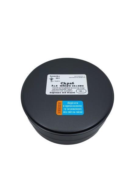 Скраб для кожи головы Аптека №431, 100 г