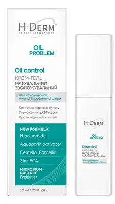 Крем-гель для обличчя Health Derm Laboratory Oil Problem матувальний зволожувальний, 50 мл