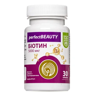 Перфект Бюті Біотин Baum Pharm таблетки жувальні №30