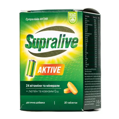 Супралайв Актив Baum Pharm таблетки №30