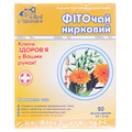Фиточай Ключи Здоровья №12 Почечный по 1.5 г №20 в фил.-пак.