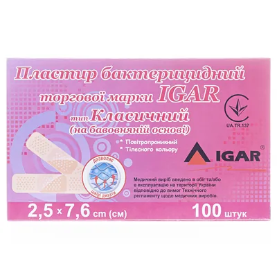 Пластир бактерицидний IGAR Класичний на тканинній основі (бавовна) 2,5 см х 7,6 см, 100 штук