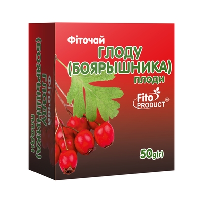 Фиточай Фитопродукт Боярышника плоды по 50 г