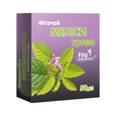 Фіточай Фітопродукт Меліси трава по 50 г