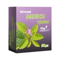 Фиточай Фитопродукт Мелиссы трава по 50 г