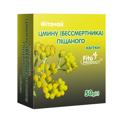 Фиточай Фитопродукт Бессмертника песчаного цветки по 50 г