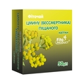 Фіточай Фітопродукт Цмину піщаного квітки по 50 г