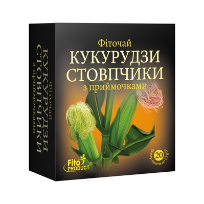 Фиточай Фитопродукт Кукурузы столбики с рыльцами по 1,5 г №20 в фил.-пак.