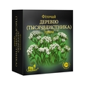 Фиточай Фитопродукт Тысячелистника трава по 1,5 г №20 в фил.-пак.