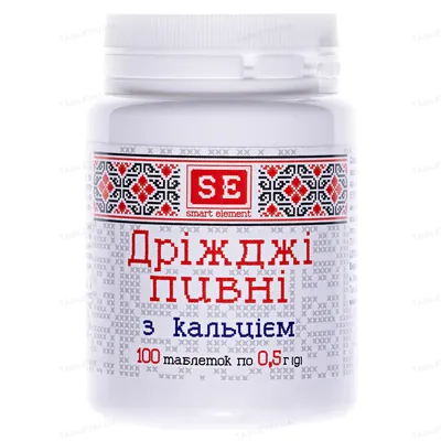 Дріжджі пивні Фармаком з кальцієм таблетки №100 в бан.