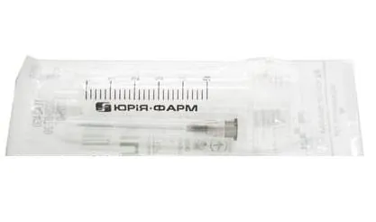 Шприц 5 мл Юрія-Фарм 2-компонентний з однією голкою 22G (0,7 х 38 мм), 1 штука