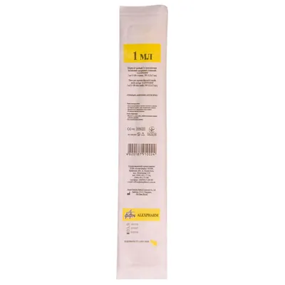 Шприц інсуліновий 1 мл U-100 Alexpharm 30G (0,3 x 13 мм) зі знімною голкою, 1 штука