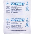 Хлорантоин средство д/дезинфек. по 20 г в пак.