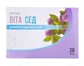 Віта Сед капсули №20
