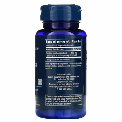 Гарцинія Life Extension Garcinia HCA капсули №90