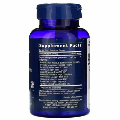 Супер ферменты Life Extension Super Digestive Enzymes веганские капсулы №60