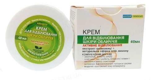 Крем для лица Адверсо для отбеливания кожи, 40 мл