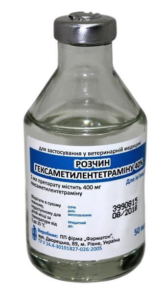 Гексаметилентетрамин 40% (ДЛЯ ЖИВОТНЫХ) раствор для инъекций, 50 мл