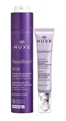 Набір Nuxe Nuxellence крем детокс 50 мл + крем для контуру очей 15 мл