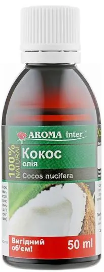 Олія Aroma Inter Кокос, 50 мл