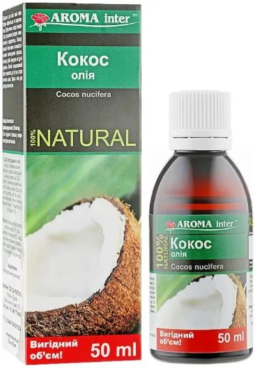 Олія Aroma Inter Кокос, 50 мл